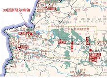 新疆生产建设兵团第五师人口