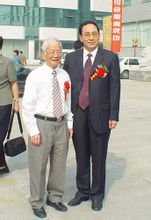 李沐宸