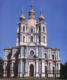 俄罗斯圣彼得堡历史中心区及有关建筑