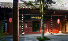 杜甫墓祠