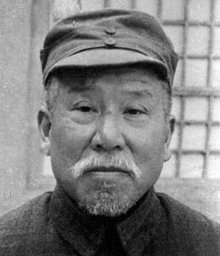 在延安留影 在延安留影