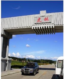 虎林房屋出租市场现状及发展趋势