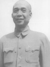 李富春