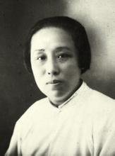何香凝 何香凝