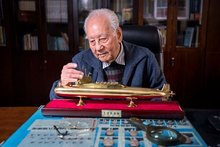 黄旭华院士