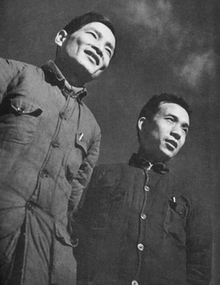 陈云 李富春