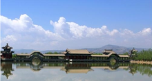 白塔乐园 白塔乐园