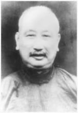熊希龄