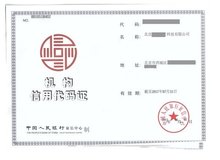 t013289536615f8d2ba.jpg