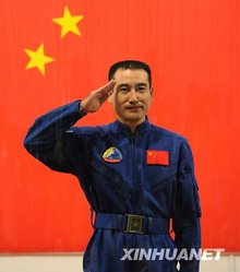 翟志刚_360百科