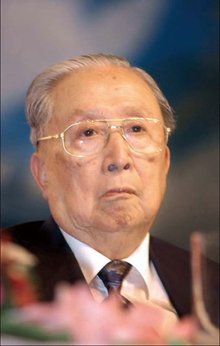 吴阶平 吴阶平
