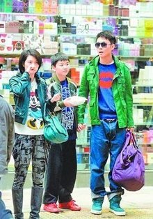 洪欣 张丹峰与 儿子 洪欣 张丹峰与 儿子