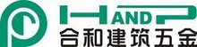 广东合和建筑五金制品有限公司_360百科