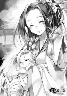 一派之长为老不尊