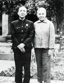 李富春 蔡畅