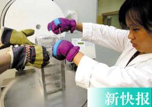 辅助生殖技术图片