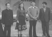 第一届春晚主持人之一 王景愚