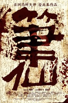 豆瓣网友的亲身经历