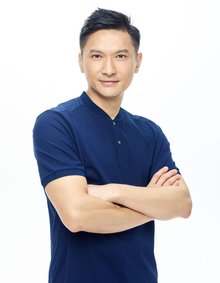 雪山飞狐陈锦鸿版