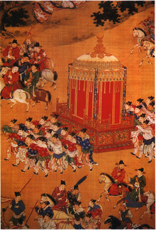 朱厚熜明朝皇帝