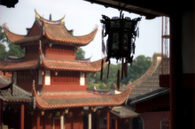 鼓山上的涌泉寺 鼓山上的涌泉寺