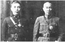 蔡孟坚(左)与何成浚 摄于1933年