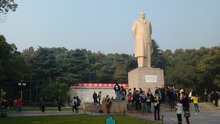 湖南大学 校内风景