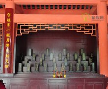 孙氏祠堂，孙姓，家族网