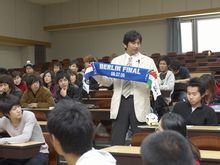 日本和光大学_360百科