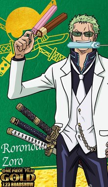 航海王之黄金城_360百科