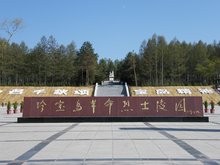 t017f371f89e4a9e24a.jpg