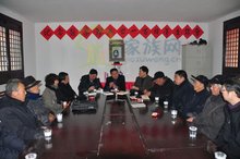 孙氏家谱编修，家族，孙姓名人