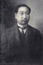 熊希龄