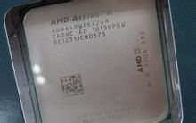 Amd athlon ii x4 640 сравнение