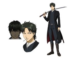 土方十四郎 360百科