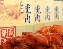 柴沟堡熏肉 柴沟堡熏肉