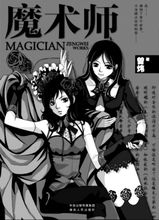 上海曾炜的照片和作品