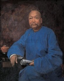 晚年康有为 晚年康有为