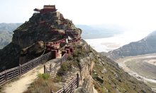 天台山 天台山