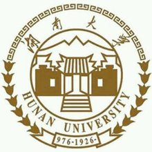 湖南大学 校徽