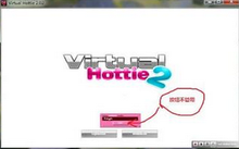 download game virtual hottie 2 pc