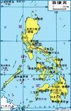 吕宋_360百科