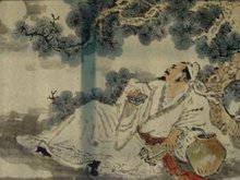 李白是怎样死的