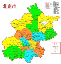 北京市行政区划图