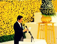 安倍晋三 安倍晋三