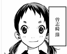 再见了,我的克拉默