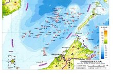 南海 - 中华人民共和国管辖海域  免费编辑   修改义项名