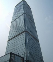 时代金融中心