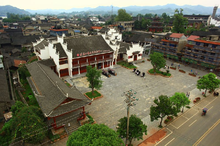 连云山
