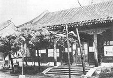 强学会 强学会